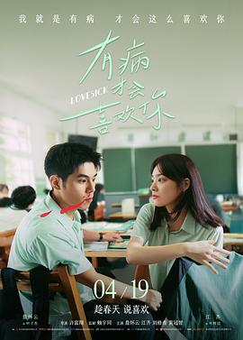 美剧资讯 经典回顾